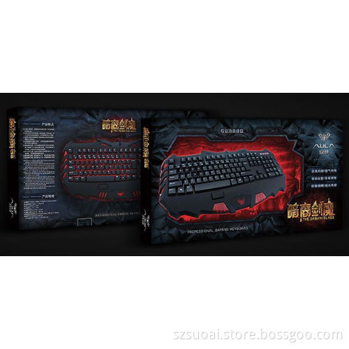 2015 newest wired gaming keyboard